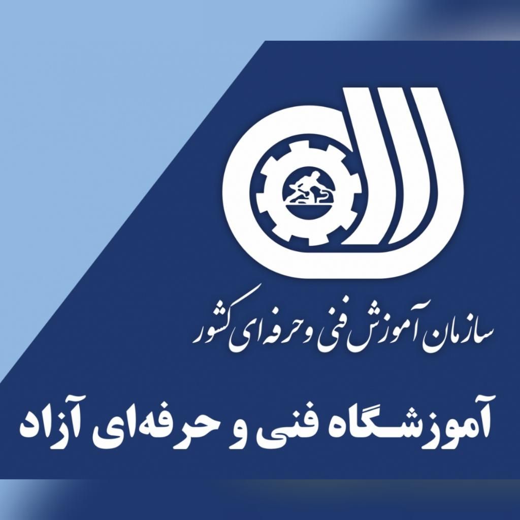 آموزش نصب و تعمیر پکیج (مدرک فنی و حرفه ای )|خدمات آموزشی|رشت, یخسازی|دیوار