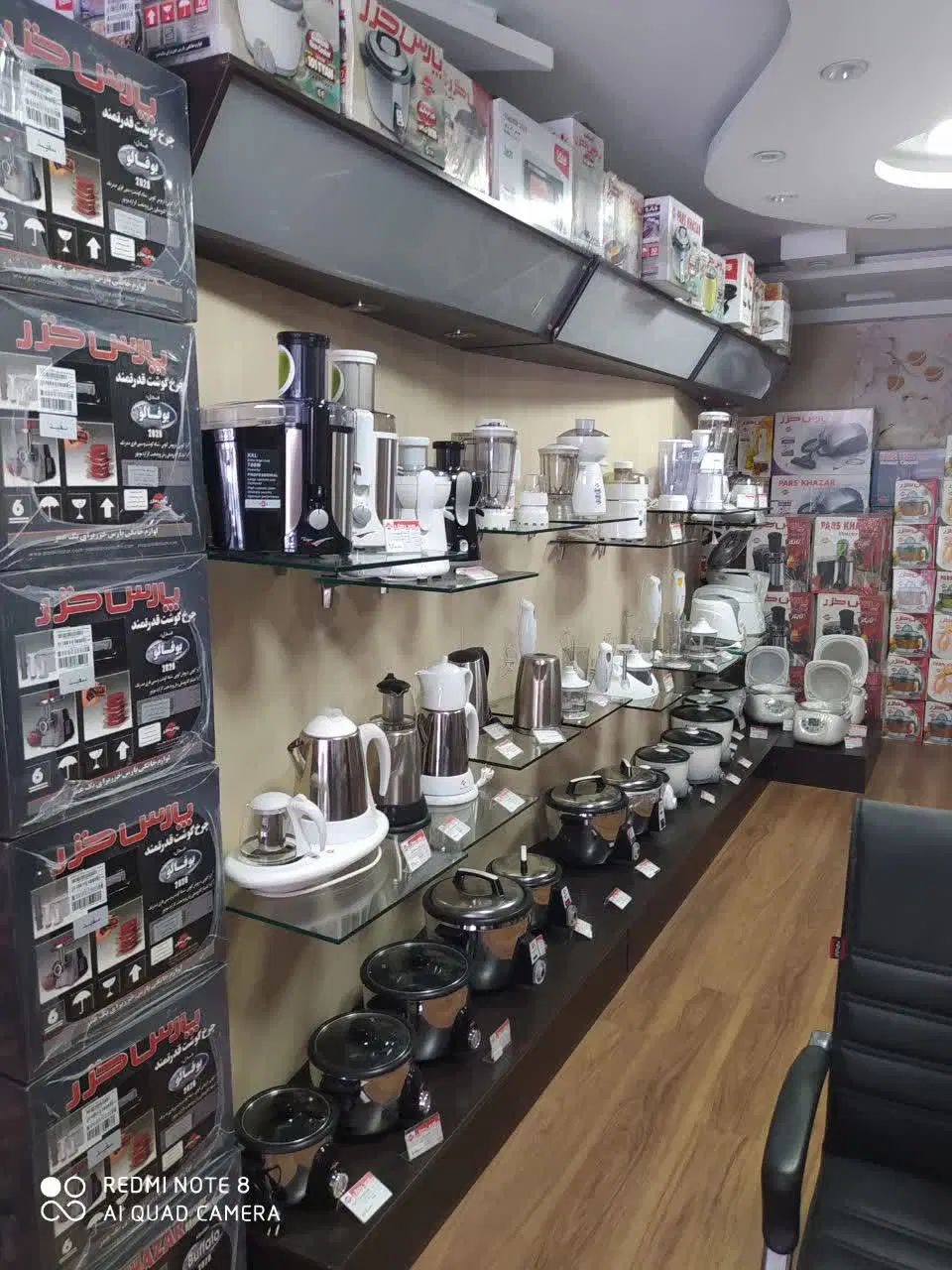 جاروبرقی پارس خزر  مدل ۲۵۰۰ زیمنس|جاروبرقی، جارو شارژی، بخارشو|تهران, ائمه اطهار|دیوار