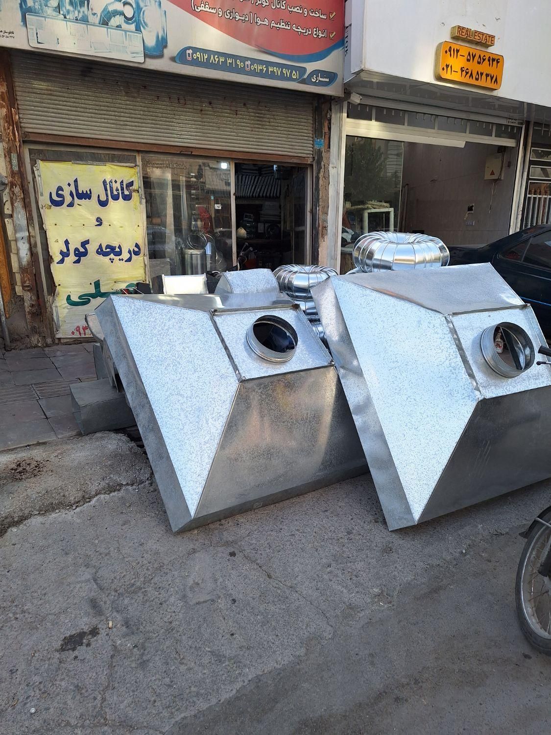 کانال سازی در شهرقدس،فعالیت تمام تهران و کرج|خدمات پیشه و مهارت|قدس, شهر‌قدس|دیوار