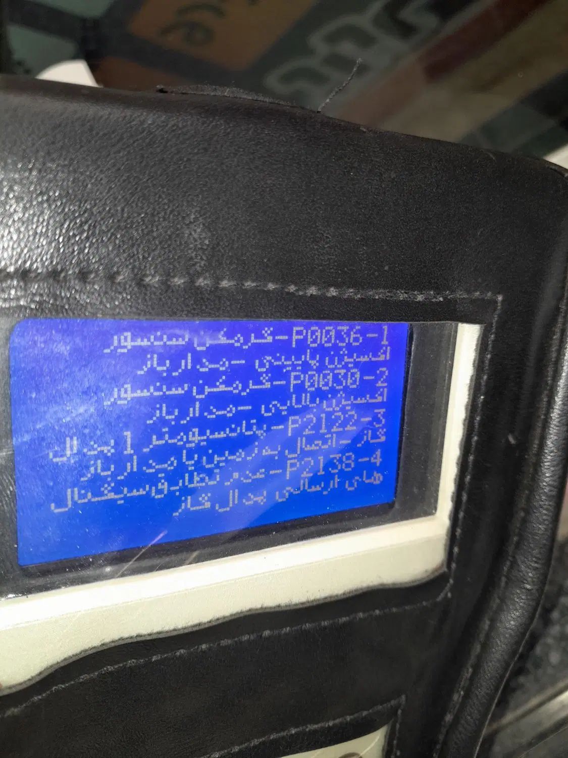 باطری ساز سیار و برق خودرو ایربگ کپ گاز نخوردن|خدمات موتور و ماشین|تهران, آشتیانی|دیوار