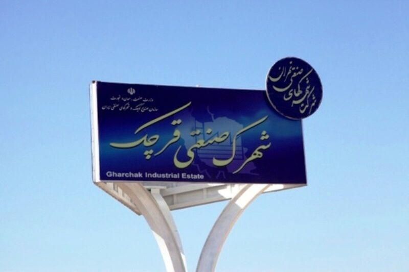 اجاره ۱۶۰۰متر سوله/نساجی انبار/شهرک صنعتی قرچک|اجارهٔ دفتر صنعتی، کشاورزی، تجاری|قرچک, شهرک صنعتی قرچک|دیوار