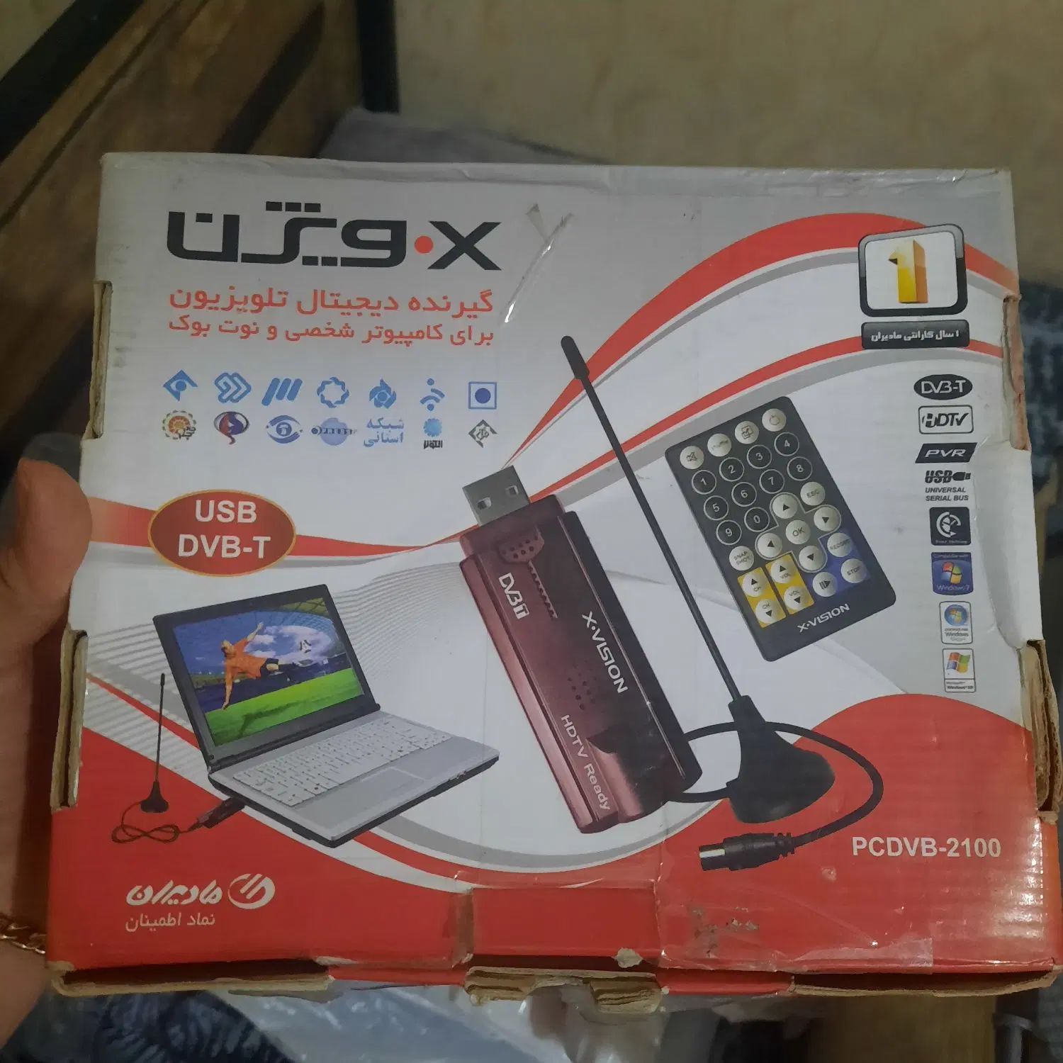 گیرنده دیجیتالUSB ایکس ویژن مدل ۲۱۰۰|صوتی و تصویری|تهران, بروجردی|دیوار