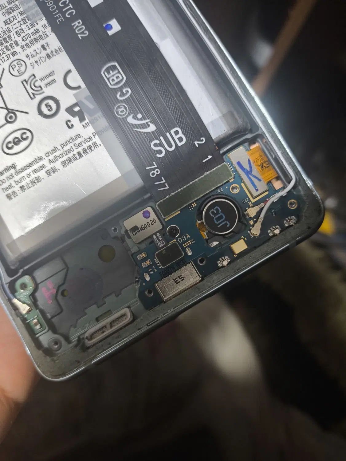 s20 fe 5g قطعات روکاری|لوازم جانبی موبایل و تبلت|اصفهان, خواجو|دیوار
