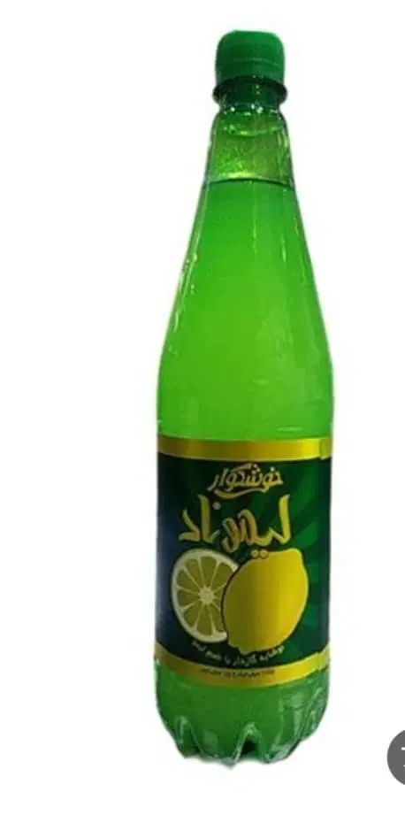 دلستر خانواده هی دی،لیموناد خانواده خوشگوار|خوردنی و آشامیدنی|تهران, کرمان|دیوار