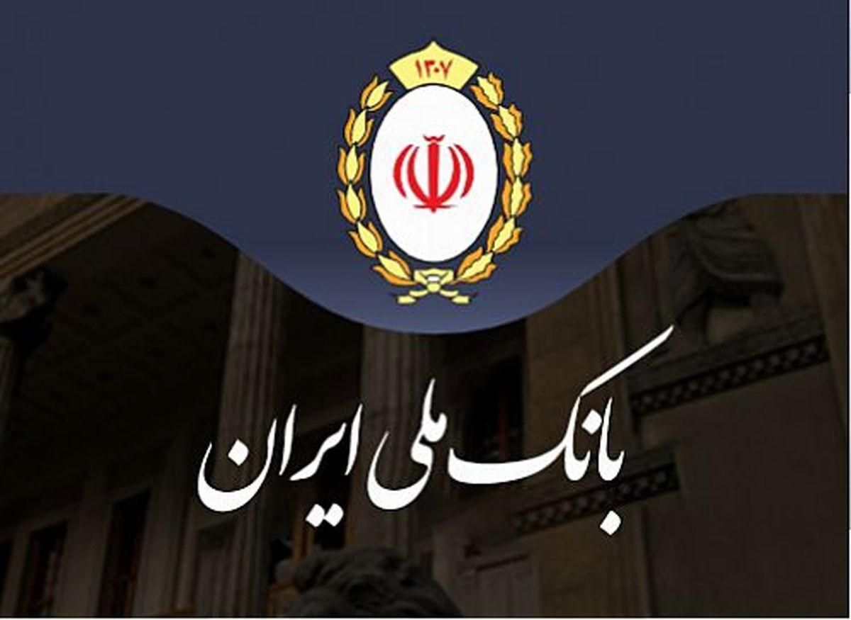 91عدد امتیاز مهربانی ملی|کارت هدیه و تخفیف|کرمان, |دیوار