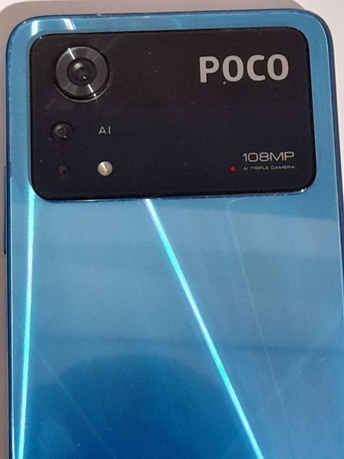 شیامیPOCO|موبایل|اصفهان, آبشار|دیوار