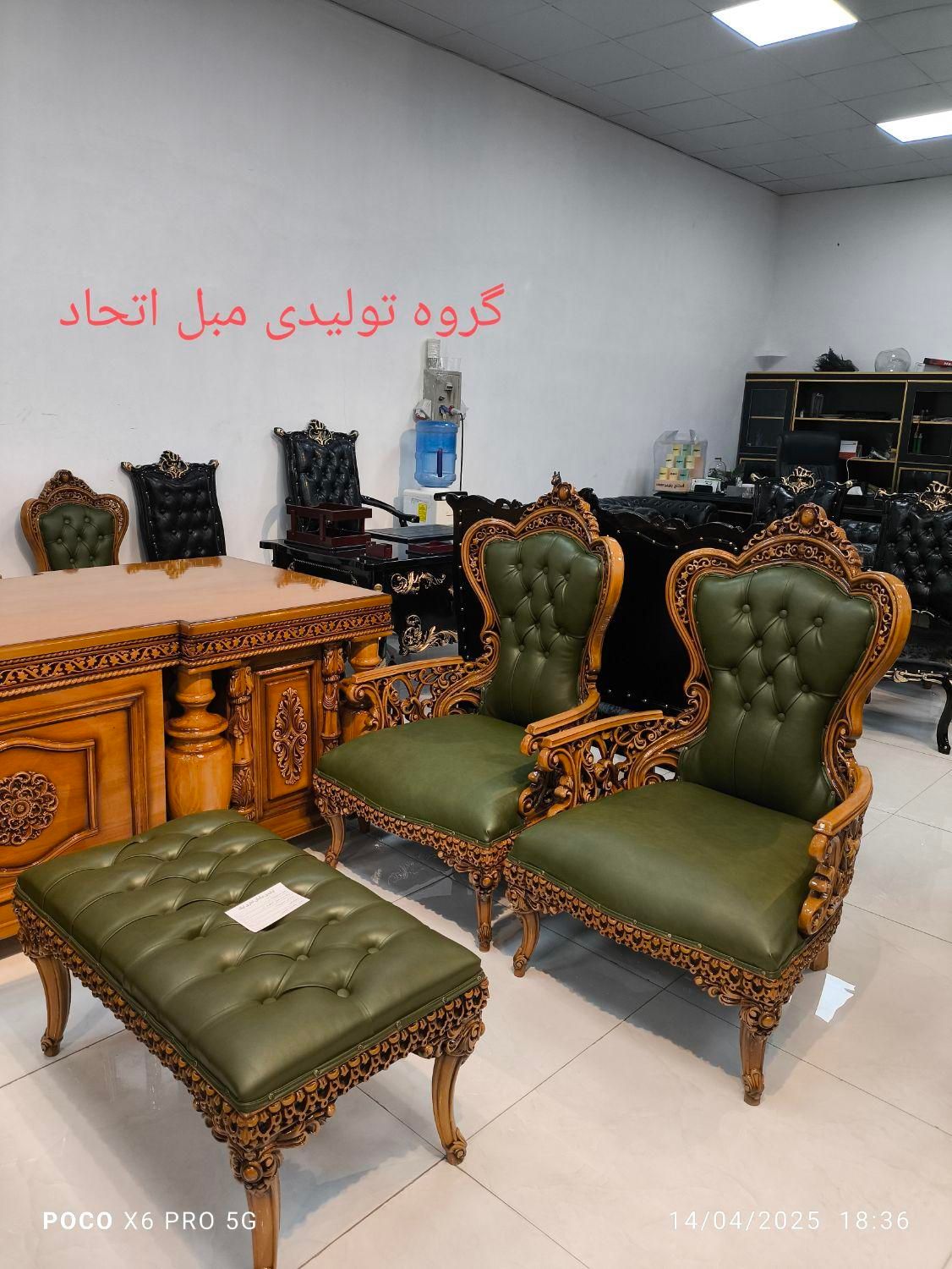 مبلمان اداری میزمدیریت کلاسیک صندلی مدیریت کتابخان|دفتر کار|تهران, حسن‌آباد|دیوار