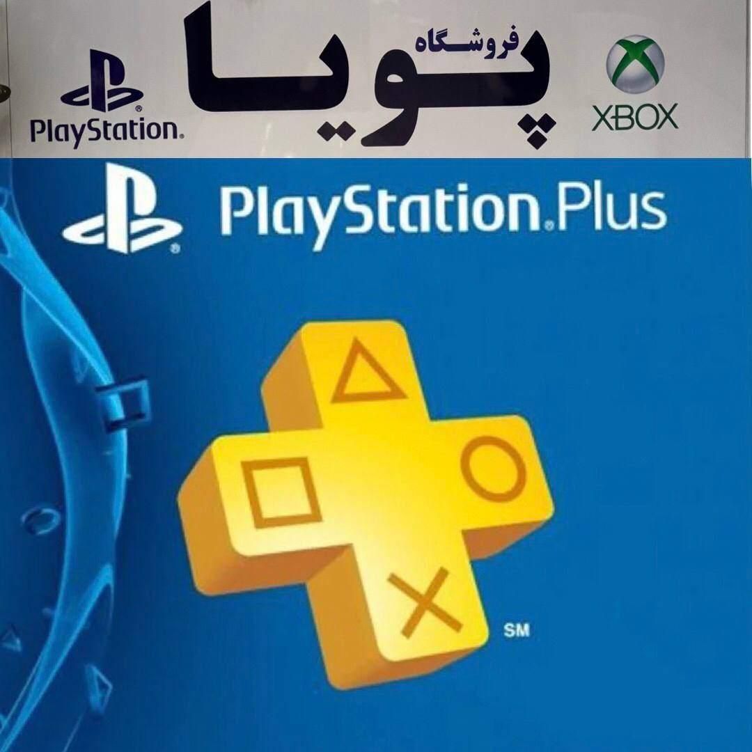 پلاس بازی+گیم.پس.گیفت XBOX.PS5نصبشده دیجیتال فروش|کنسول، بازی ویدئویی و آنلاین|تهران, هروی|دیوار