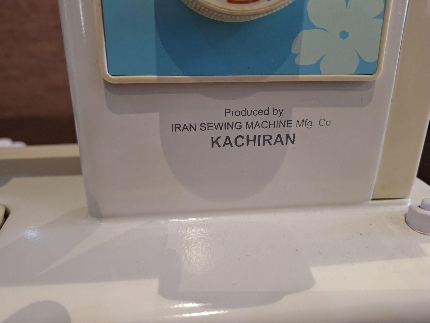 چرخ خیاطی کاچیران|چرخ خیاطی و ریسندگی|ماکو, |دیوار