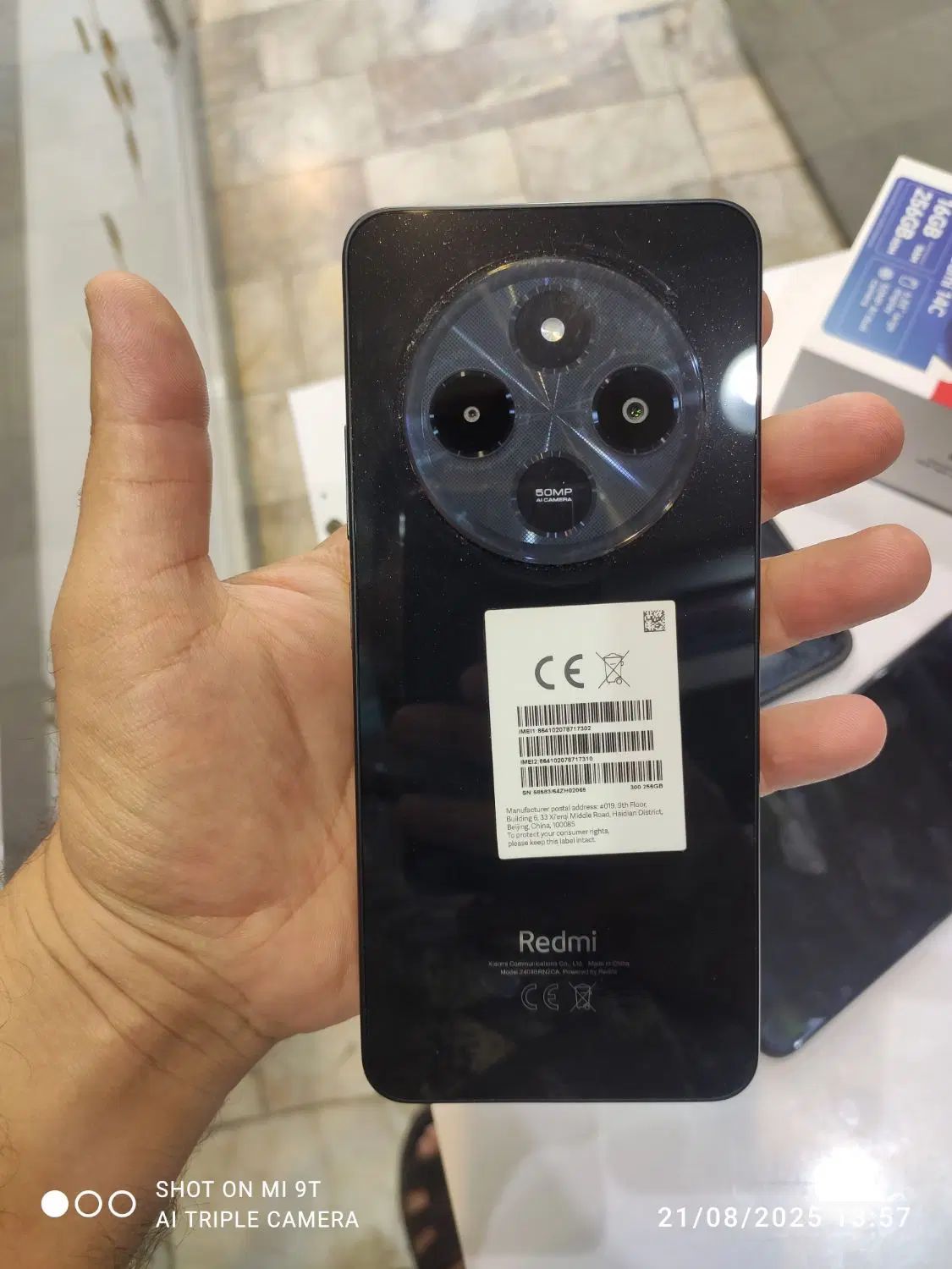 redmi14c|موبایل|مشهد, امیر المومنین|دیوار