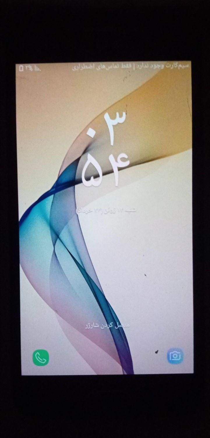 سامسونگ Galaxy J5 Prime با حافظهٔ ۱۶ گیگابایت|موبایل|بومهن, |دیوار