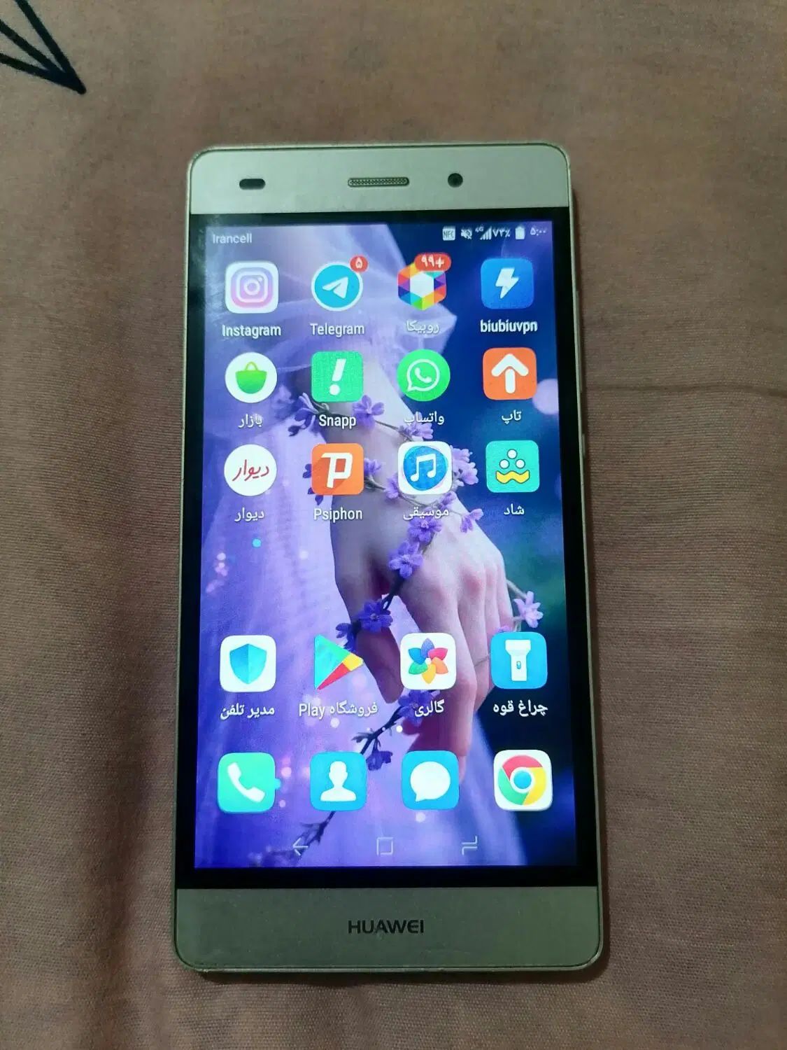هوآوی p8 lite|موبایل|کرج, آق تپه|دیوار