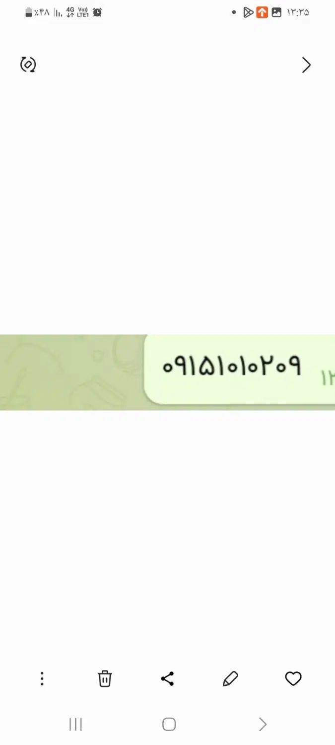 خط رند|سیم‌کارت|مشهد, شهرک صنعتی توس|دیوار
