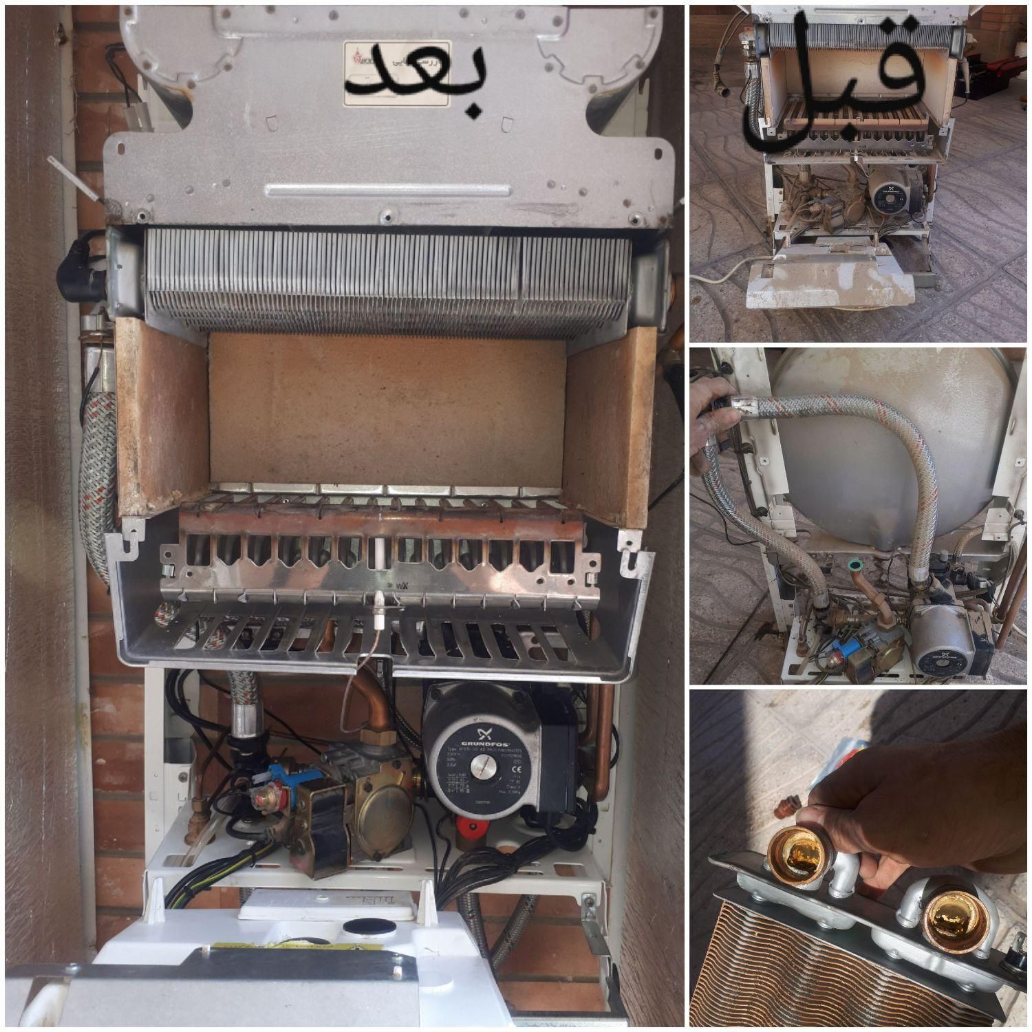 تعمیر پکیج آبگرمکن بهارستان و سپاهانشهر|خدمات پیشه و مهارت|اصفهان, بهارستان|دیوار