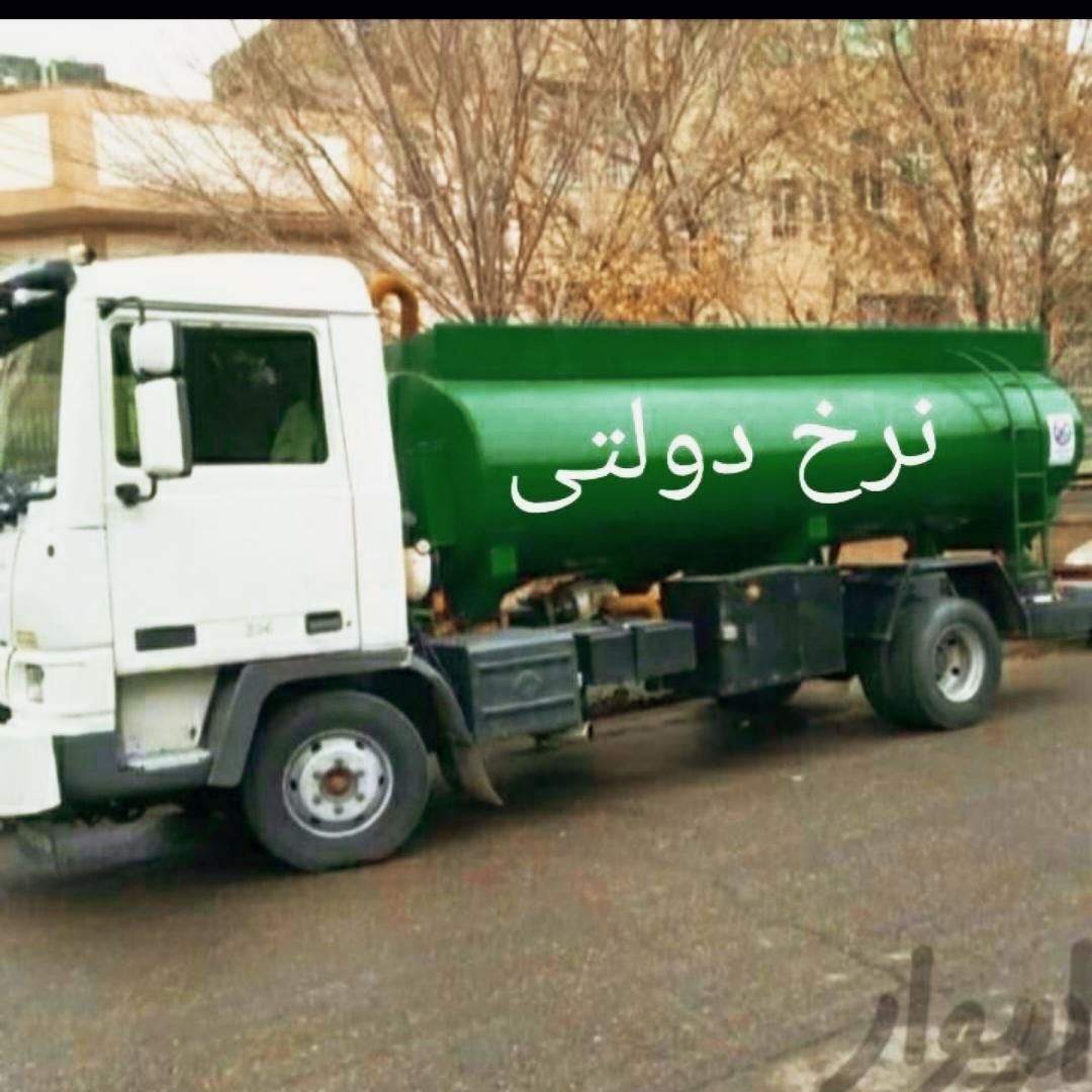 لوله بازکنی وتخلیه چاه فنر زنی کل گرگان فنرزدن24سا|خدمات پیشه و مهارت|گرگان, |دیوار