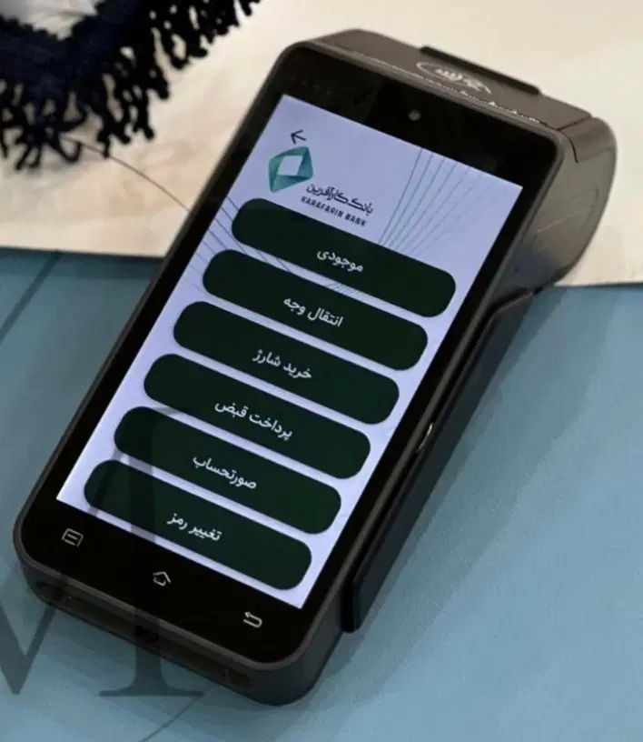 تراکنش های پولی .Atm.کشلس.پوز.|فروشگاه و مغازه|تهران, میدان ولیعصر|دیوار