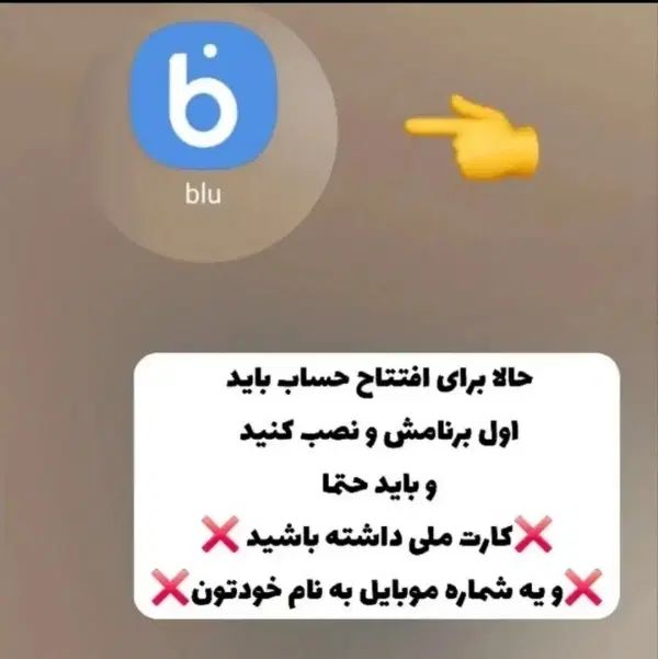 100تومن پاداش|کارت هدیه و تخفیف|مشهد, احمدآباد|دیوار