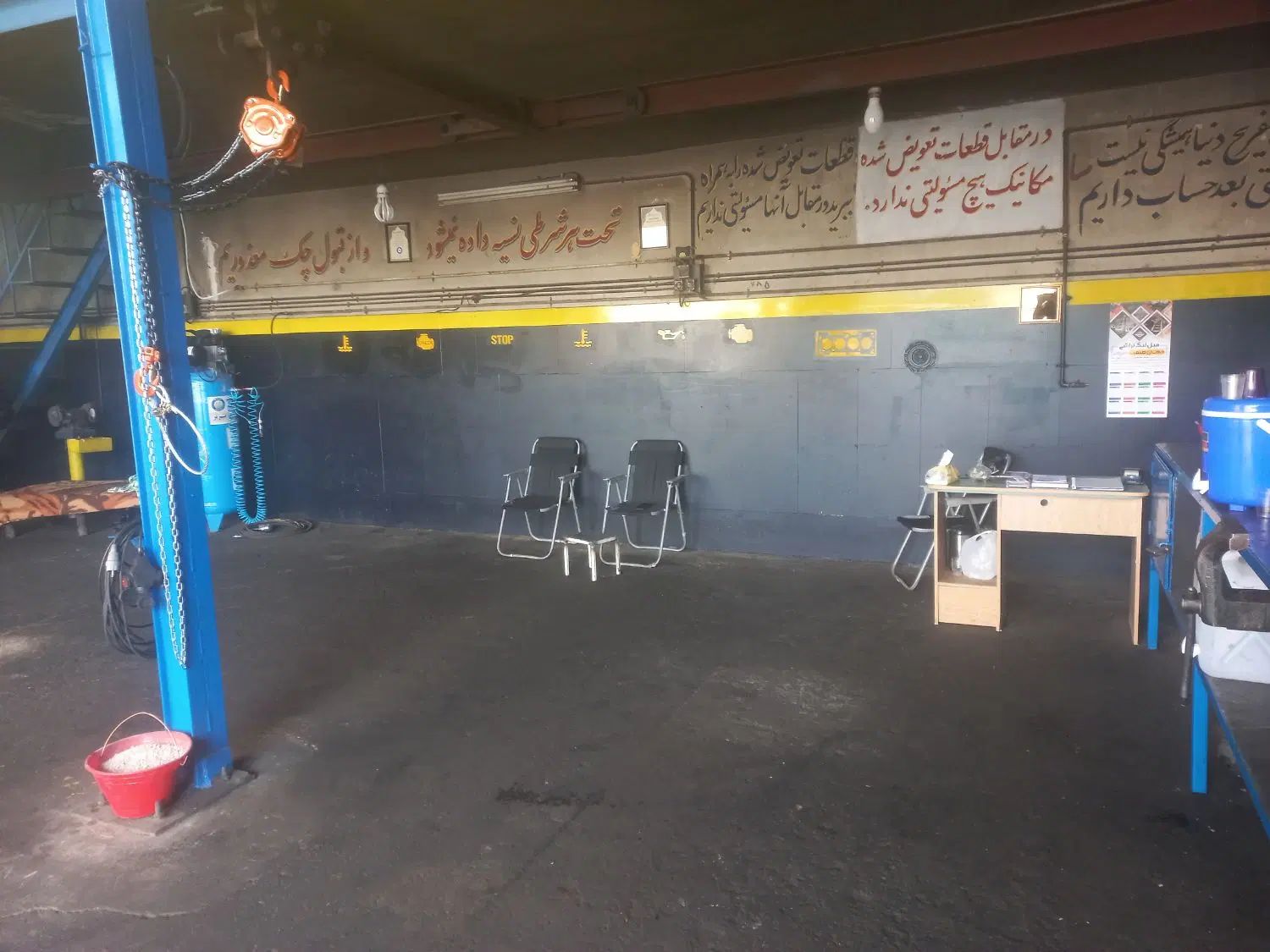 اجاره و رهن دهنه از یک مجتمع تعمیرگاهی در یقطین|اجارهٔ مغازه و غرفه|شیراز, ترمینال باربری|دیوار