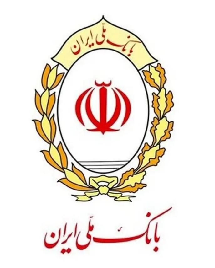 وام ملی طرح مهربانی|خدمات مالی، حسابداری، بیمه|اصفهان, ارداجی|دیوار