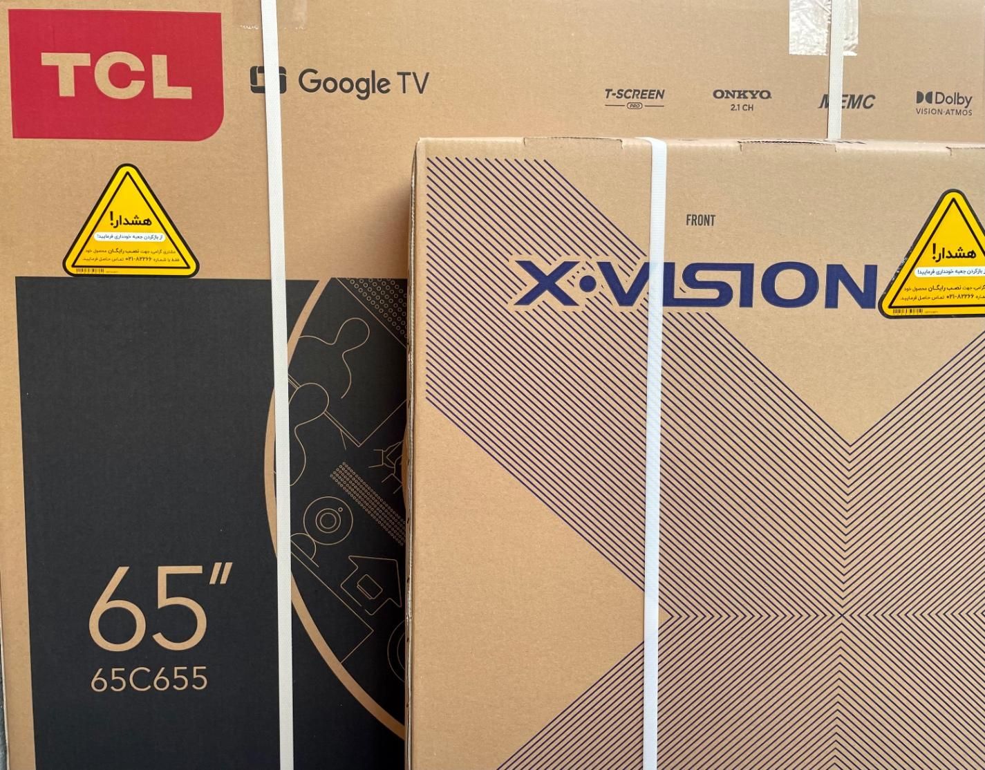 تلویزیون کیو ال ای دی ۶۵ تی سی ال TCL مدل 65C655|تلویزیون و پروژکتور|تهران, امانیه|دیوار
