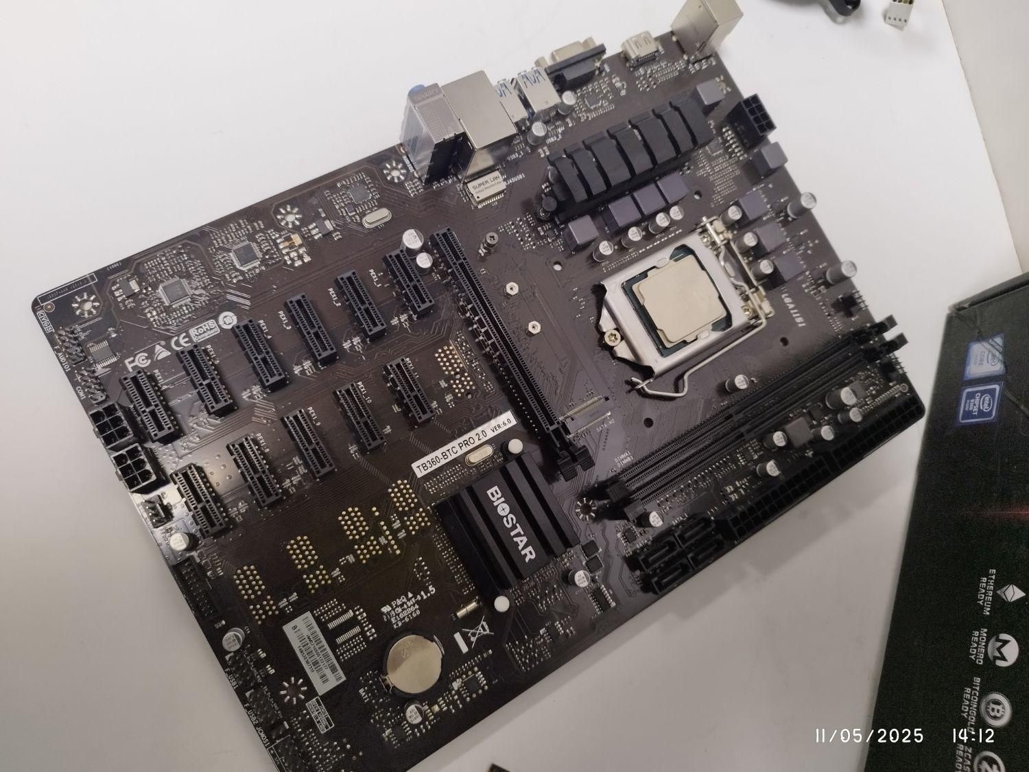 باندل کامل b360 + ram8 + cpu g5400+ fan|قطعات و لوازم جانبی رایانه|تهران, میدان انقلاب|دیوار