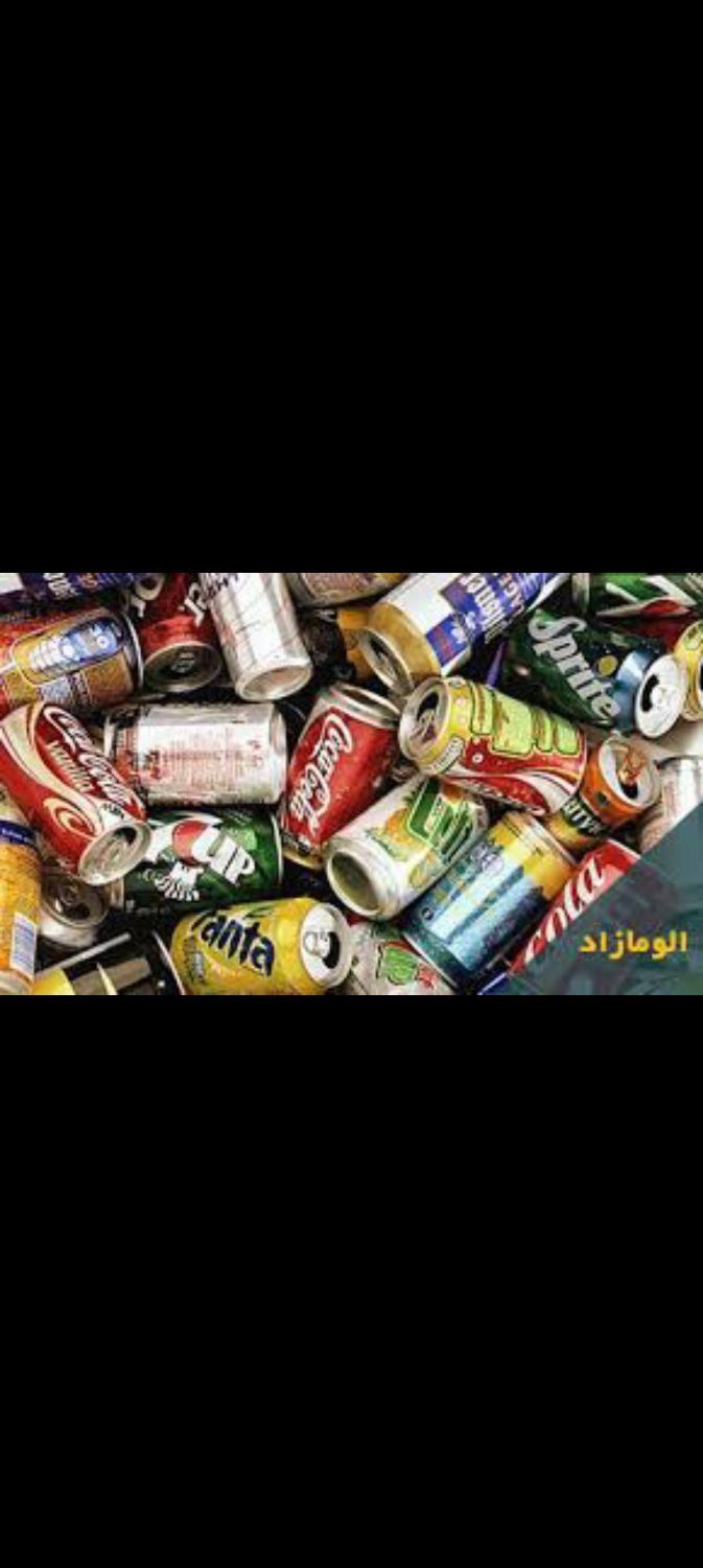 خریدوفروش آهن ضایعات مس برنج آلمینیوم استیل و قوطی|عمده‌فروشی|کرج, برغان|دیوار