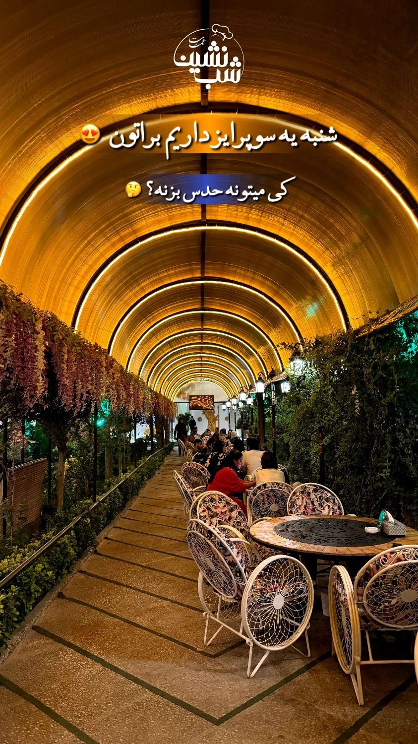 کارگر ساده و ظرف شور|استخدام خدمات فروشگاه و رستوران|اسلام‌شهر, |دیوار