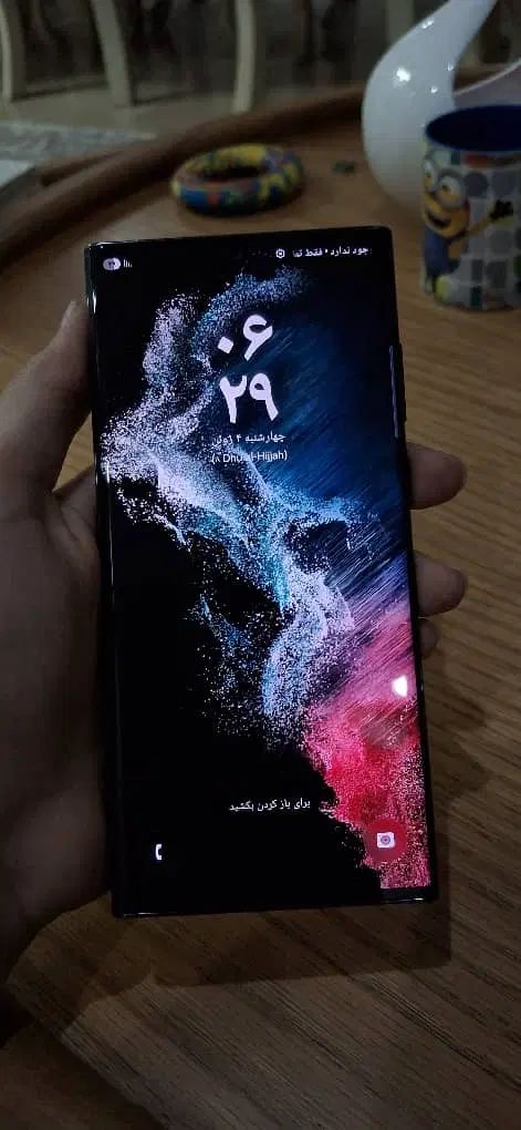 s22 الترا 512|موبایل|تهران, شهرک پرواز|دیوار