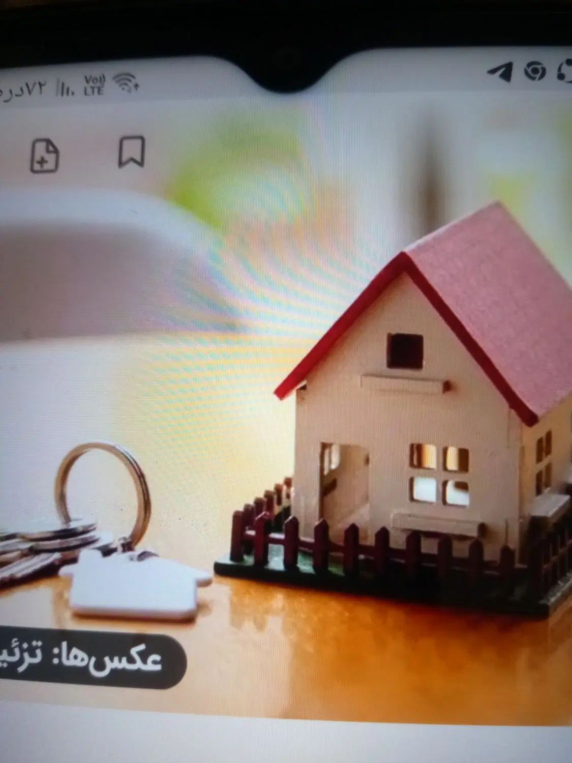 اجاره منزل|اجارهٔ آپارتمان|تهران, شکوفه (عبدل آباد)|دیوار
