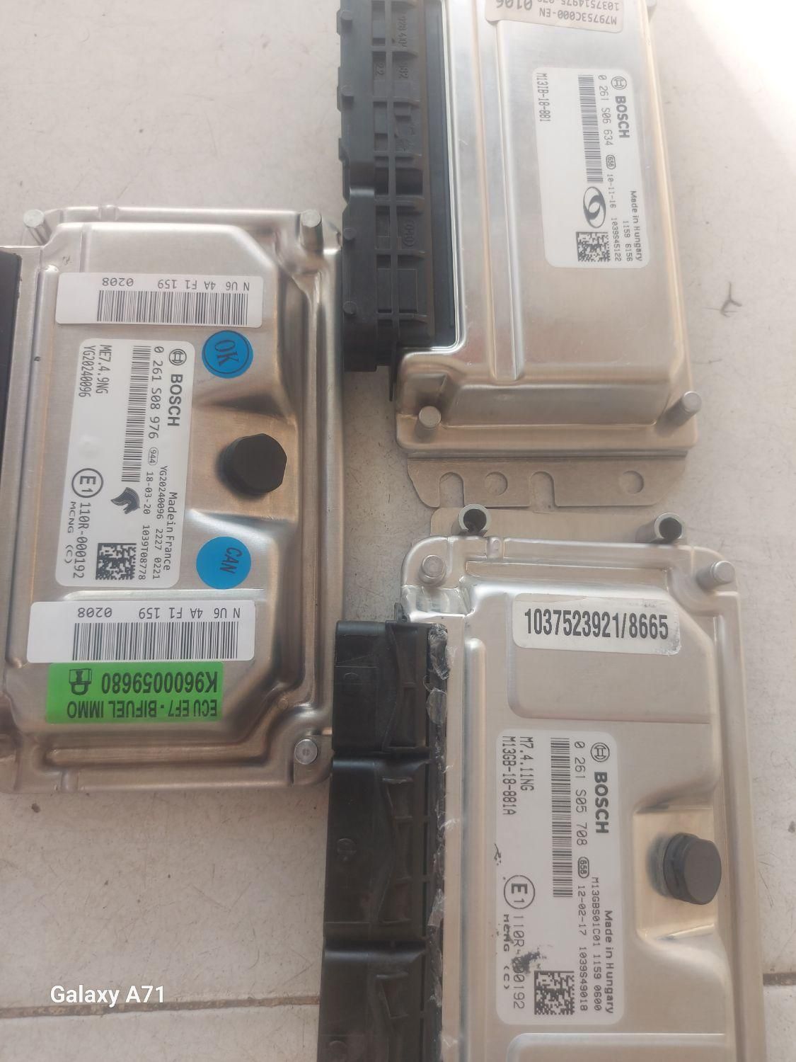 کامپیوتر خودرو ecu ماشین دو سه فیش ای سی یو ایسیو|قطعات یدکی و لوازم جانبی|مشهد, کوشش|دیوار