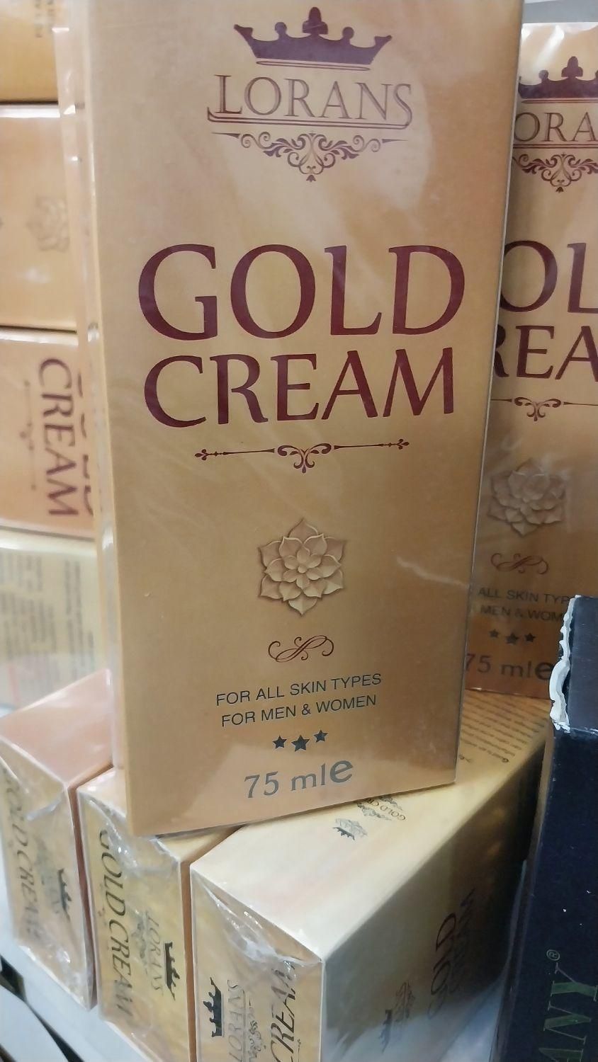 کرم آبرسان روشن کننده جوان کننده GOLD cream|آرایشی، بهداشتی، درمانی|تهران, گمرک|دیوار