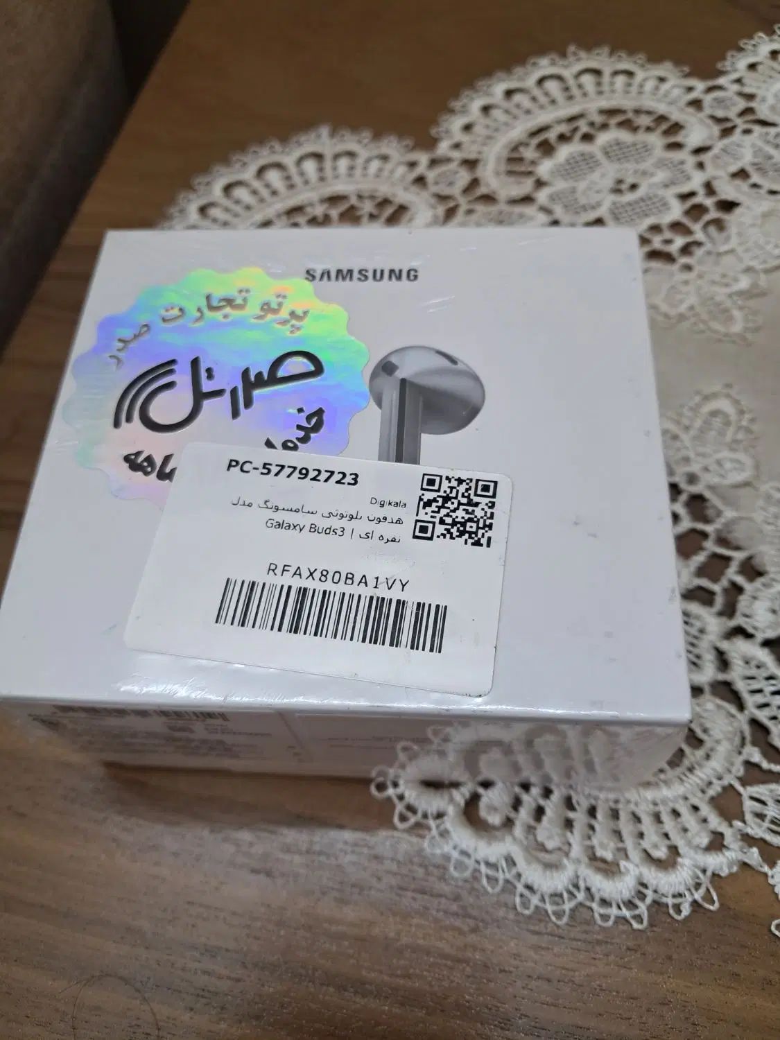 Galaxy buds3|لوازم جانبی موبایل و تبلت|تهران, شهران شمالی|دیوار