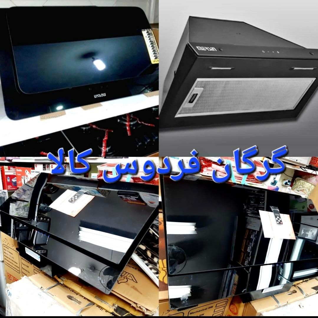 هود مخفی لمسی وسایز90 موتور فلز ۲موتوره توربو|هود|گرگان, |دیوار