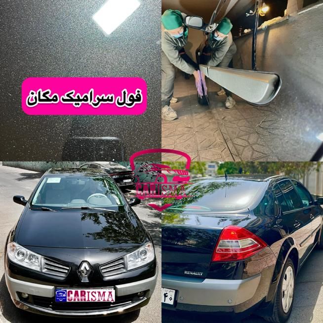 احیای رنگ افتاب سوختگی واکسو پولیش سرامیک صفرشویی|خدمات موتور و ماشین|تهران, گیشا|دیوار