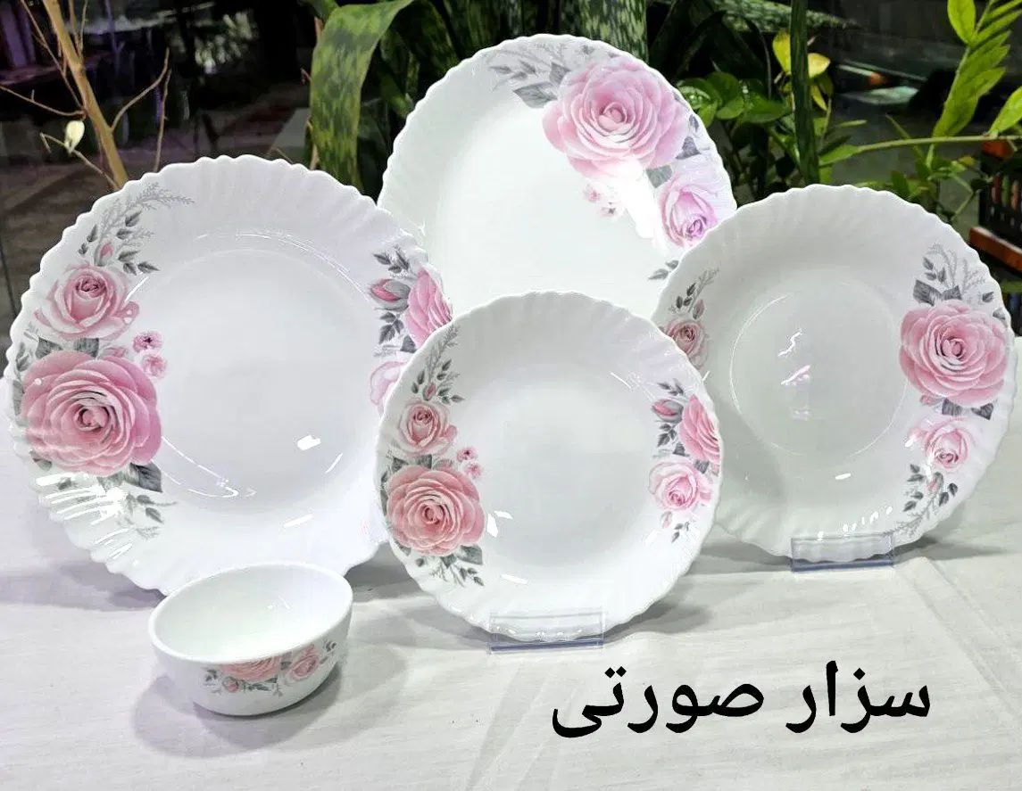 ظروف آرکوپال آکروپال جهاز سرویس با ارسال|ظروف سرو و پذیرایی|مشهد, امام رضا (ع)|دیوار