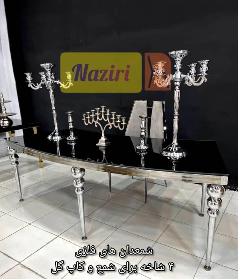 میز صندلی تالاری همراه با هدیه ی ویژه|میز و صندلی غذاخوری|اصفهان, باغ فردوس|دیوار