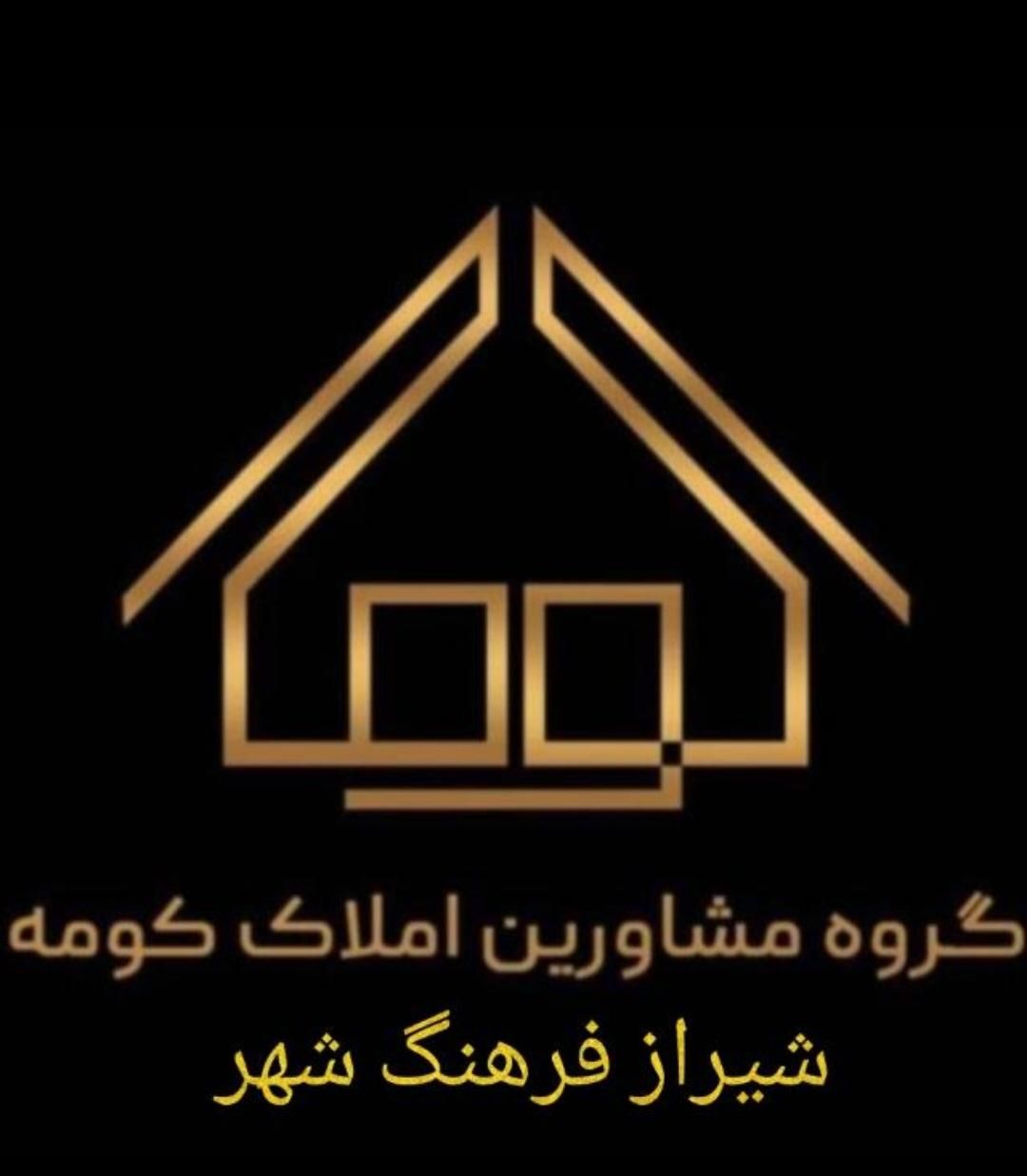 اجا ه ویلایی دربست 105 متری قلعه شاهزاده بیگم|اجارهٔ خانه و ویلا|شیراز, قلعه شاهزاده بیگم|دیوار