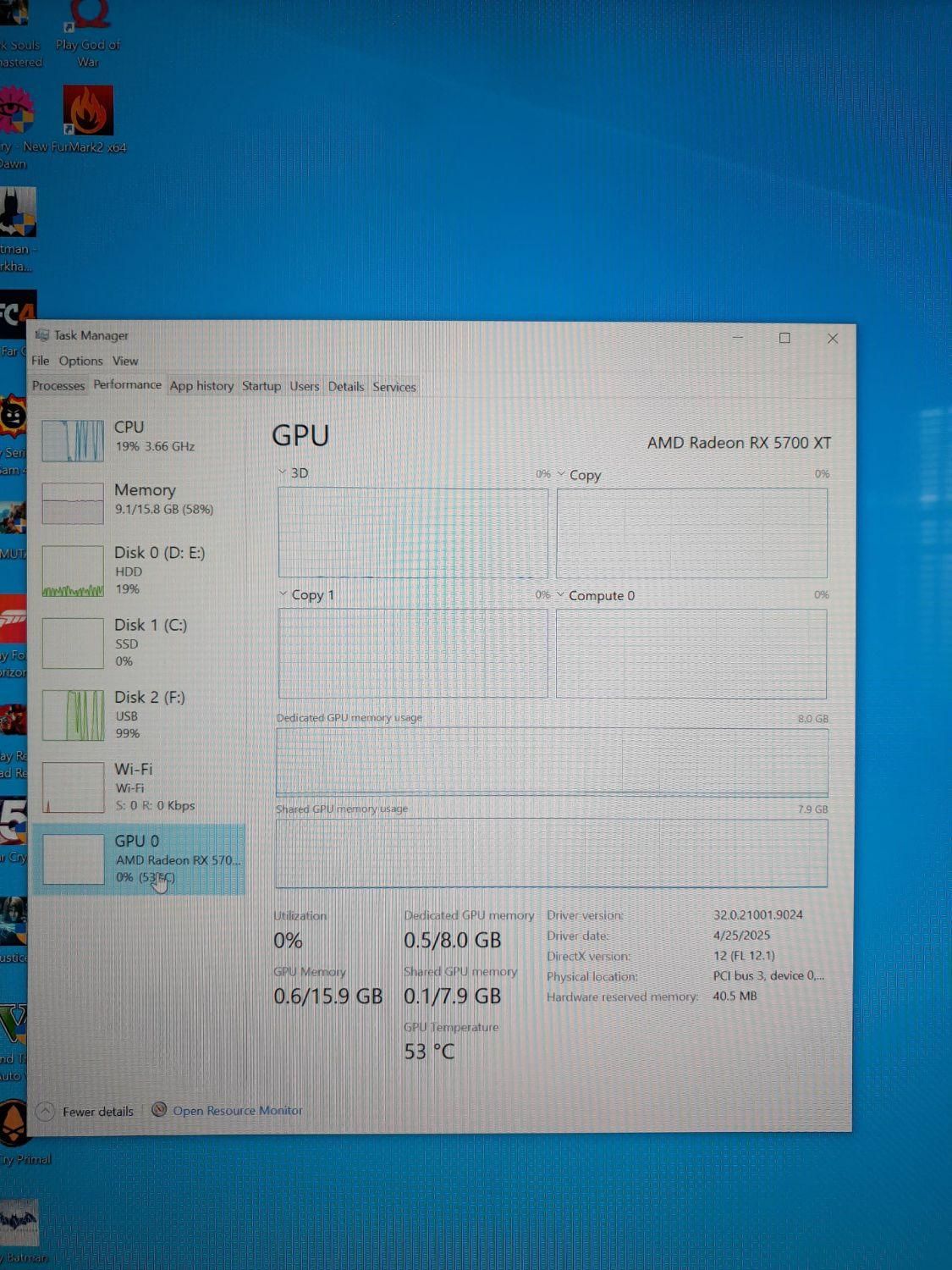 کیس گیمینگ i7 12700k|رایانه رومیزی|یزد, |دیوار