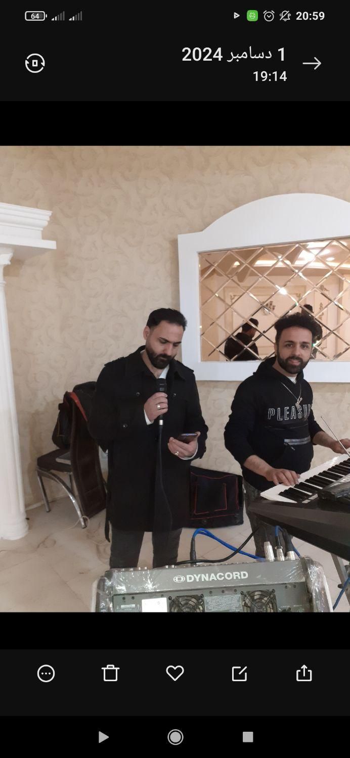 خواننده و نوازنده مراسم|خدمات پذیرایی، مراسم|سبزوار, باهنر|دیوار