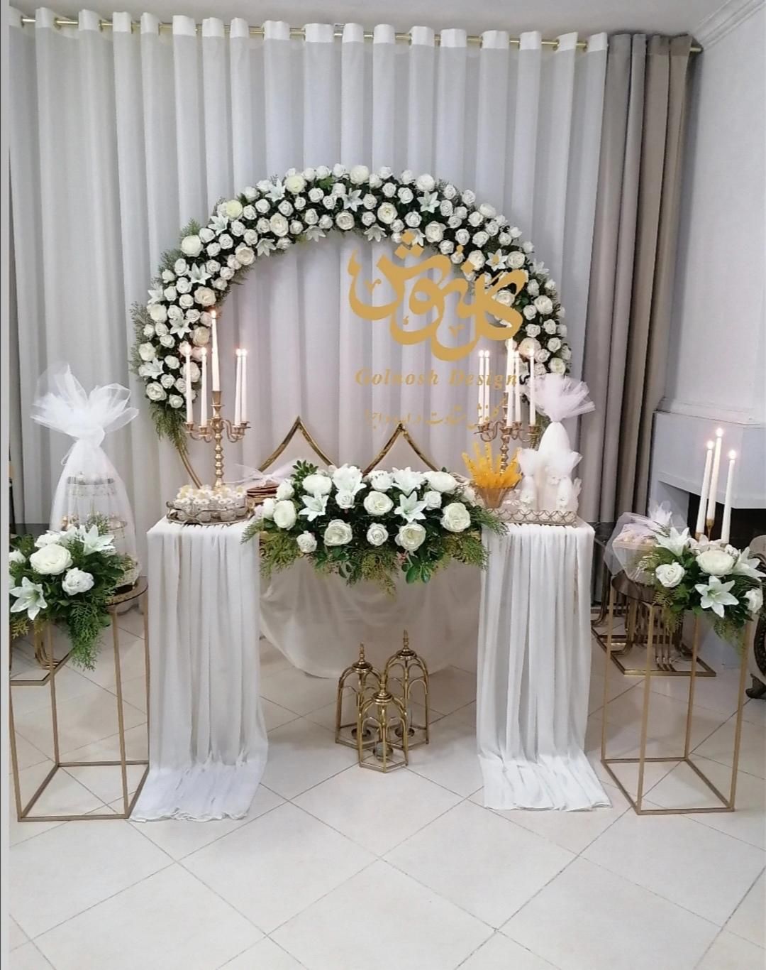 گل آرایی دیزاین سفره عقد نامزدی دیزاین یلدا و. ..|خدمات پذیرایی، مراسم|مشهد, الهیه|دیوار