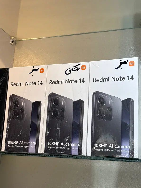 Note14 حافظه۲۵۶گیگ رام۸ گلوبال|موبایل|تهران, نازی‌آباد|دیوار