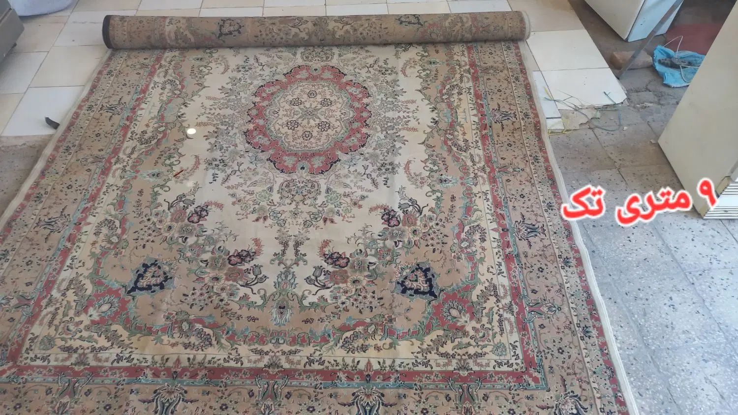 فرش و موکت زیر قیمت بازار به دلیل تغییر شغل|فرش|تربت جام, شیخ احمد جامی|دیوار