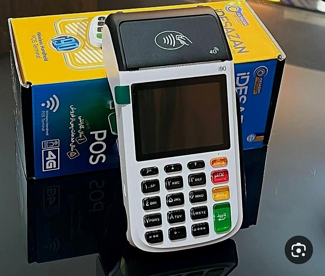 فروش M3P کارتخوان سیارگارانتی اکبندبا|فروشگاه و مغازه|مشهد, شاهد (شهرک غرب)|دیوار