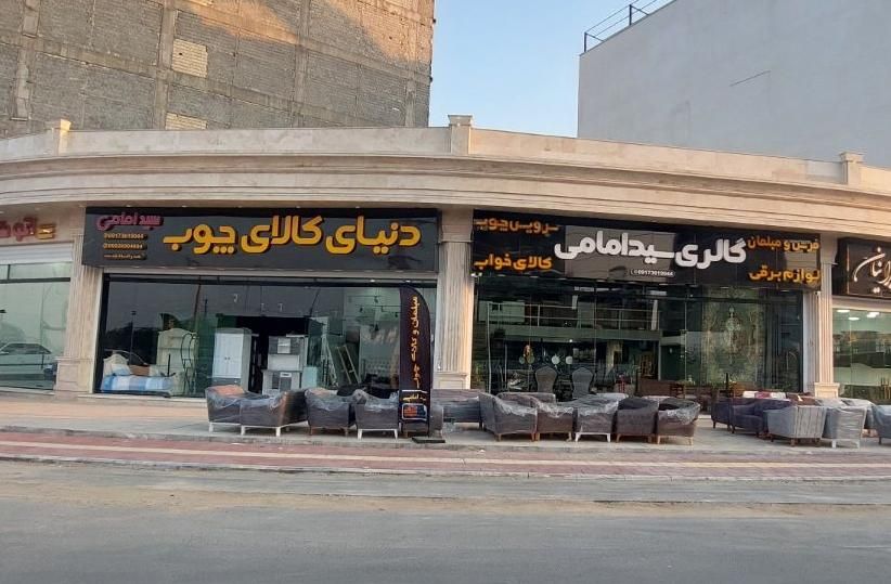 تولیدی سرویس خواب تخت میزآرایش کمد انواع میز دراور|تخت و سرویس خواب|بندرعباس, |دیوار