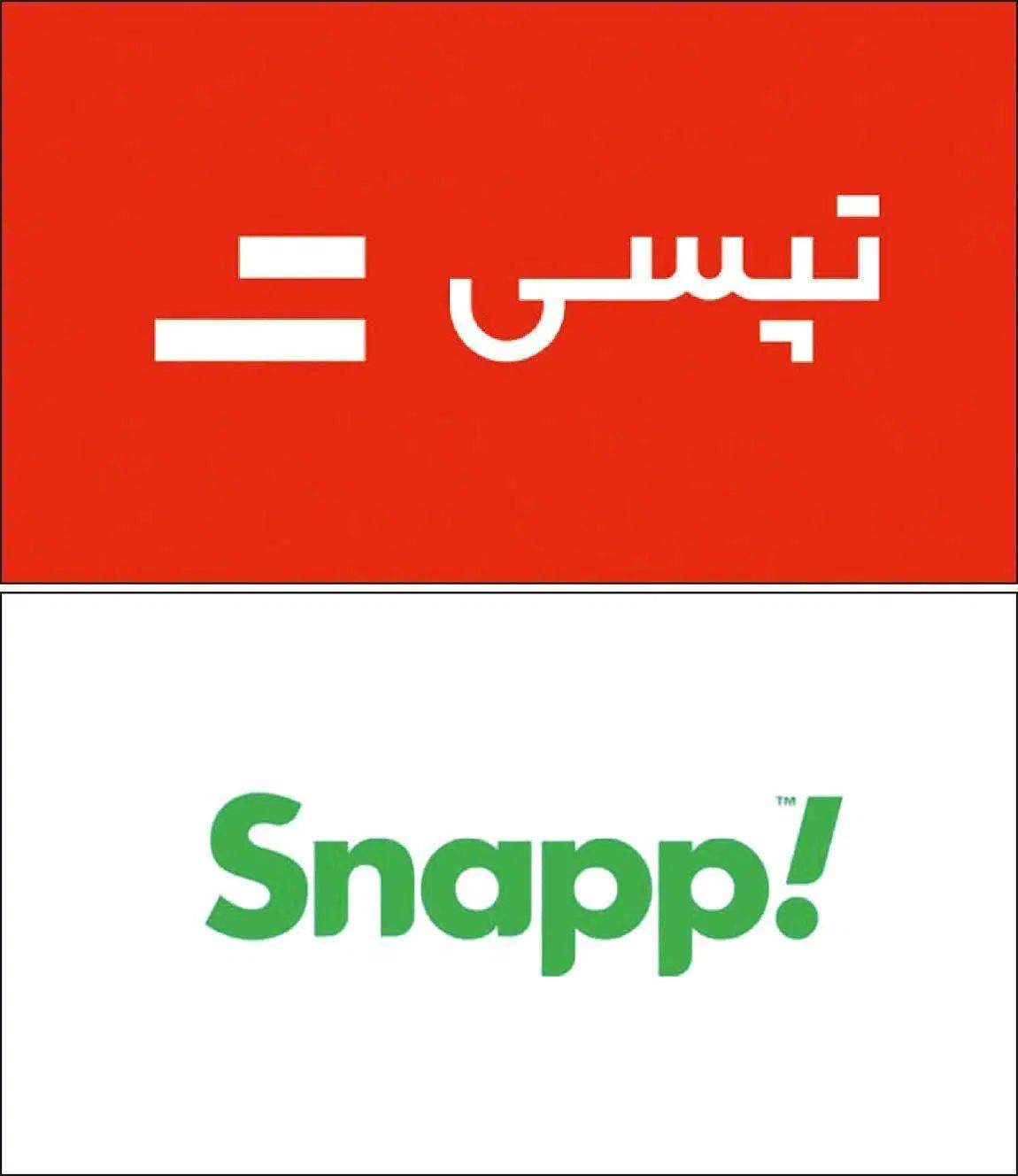 استخدام راننده اسنپ و تپسی  خانم و آقا پاداش وردی|استخدام حمل و نقل|تهران, استاد معین|دیوار