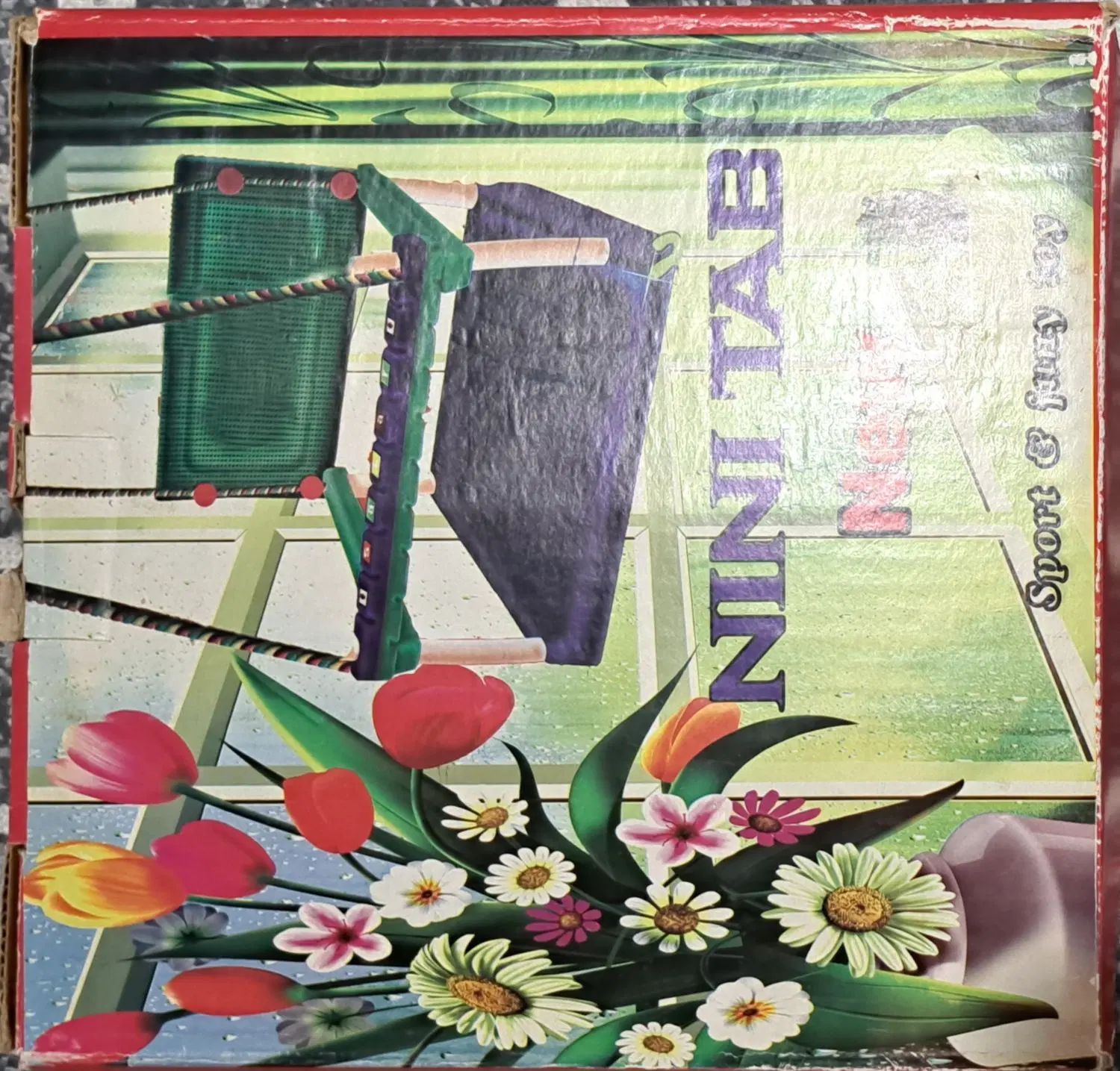 نی نی تاب حفاظت دار|اسباب‌بازی بچه|مشهد, ایثار|دیوار