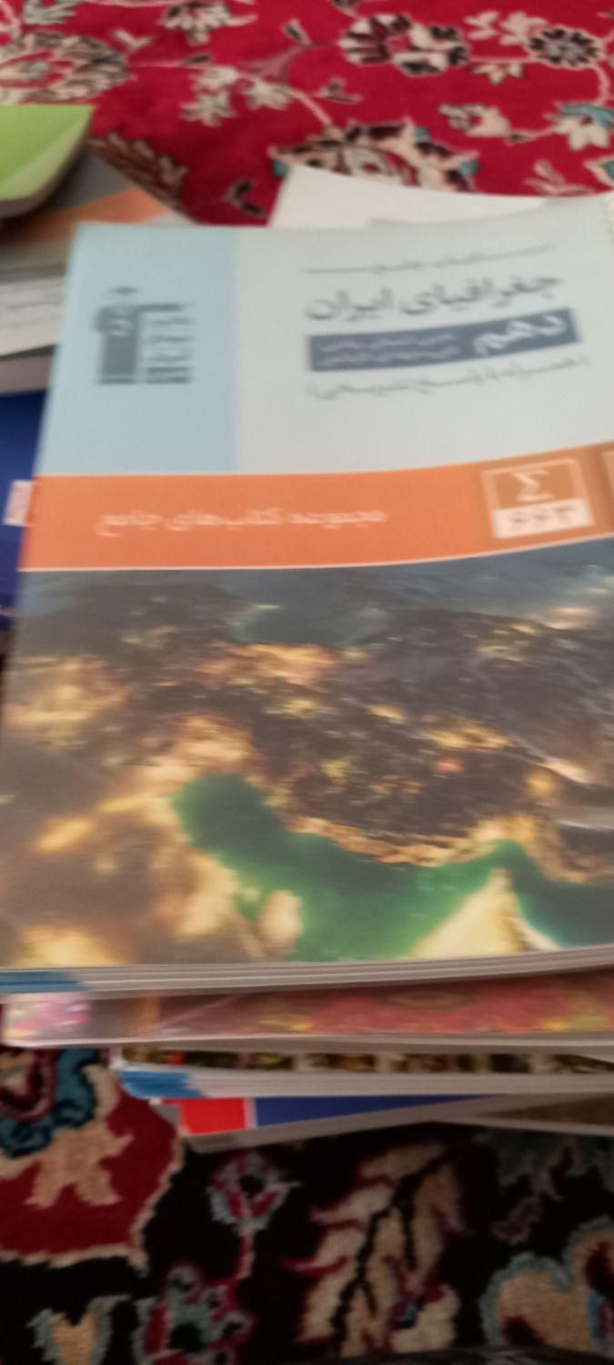 انواع واقسام کتاب های جامع وتکی رشته های نظری|کتاب و مجله آموزشی|شیراز, فضل‌آباد|دیوار