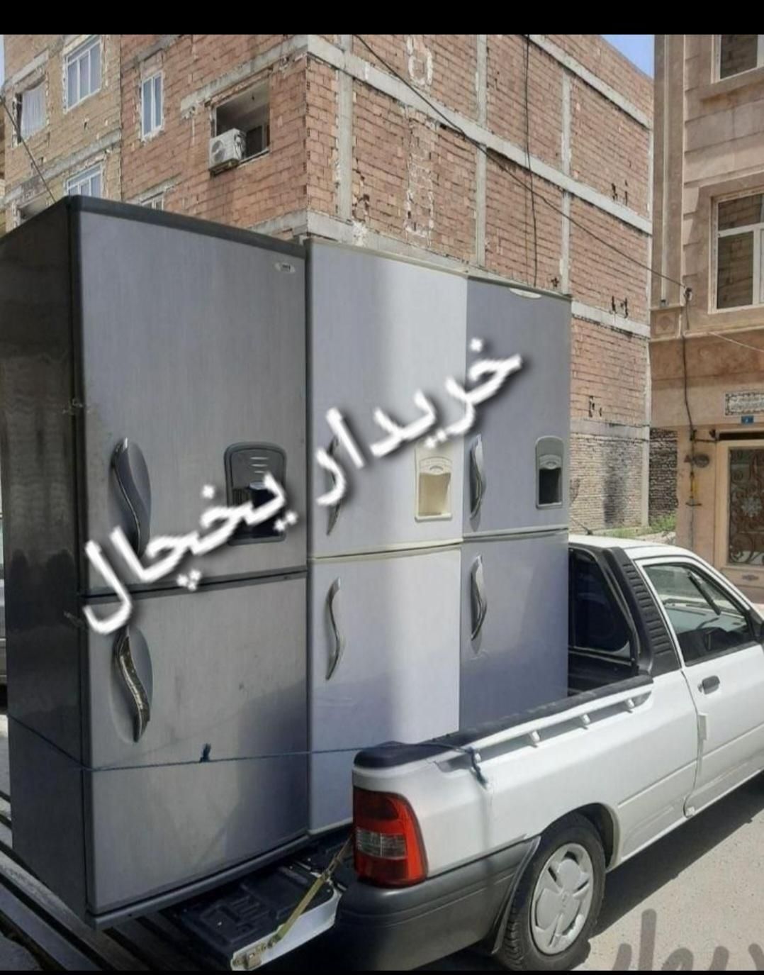 خریدار ۰ یخچال فریزر|یخچال و فریزر|شیراز, سهل‌آباد|دیوار
