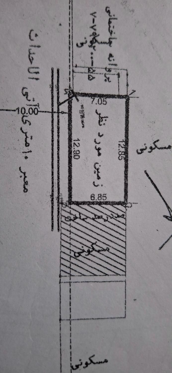 فروش زمین ۹۰ متری در دست خضر|فروش زمین و ملک کلنگی|شیراز, دست خضر|دیوار