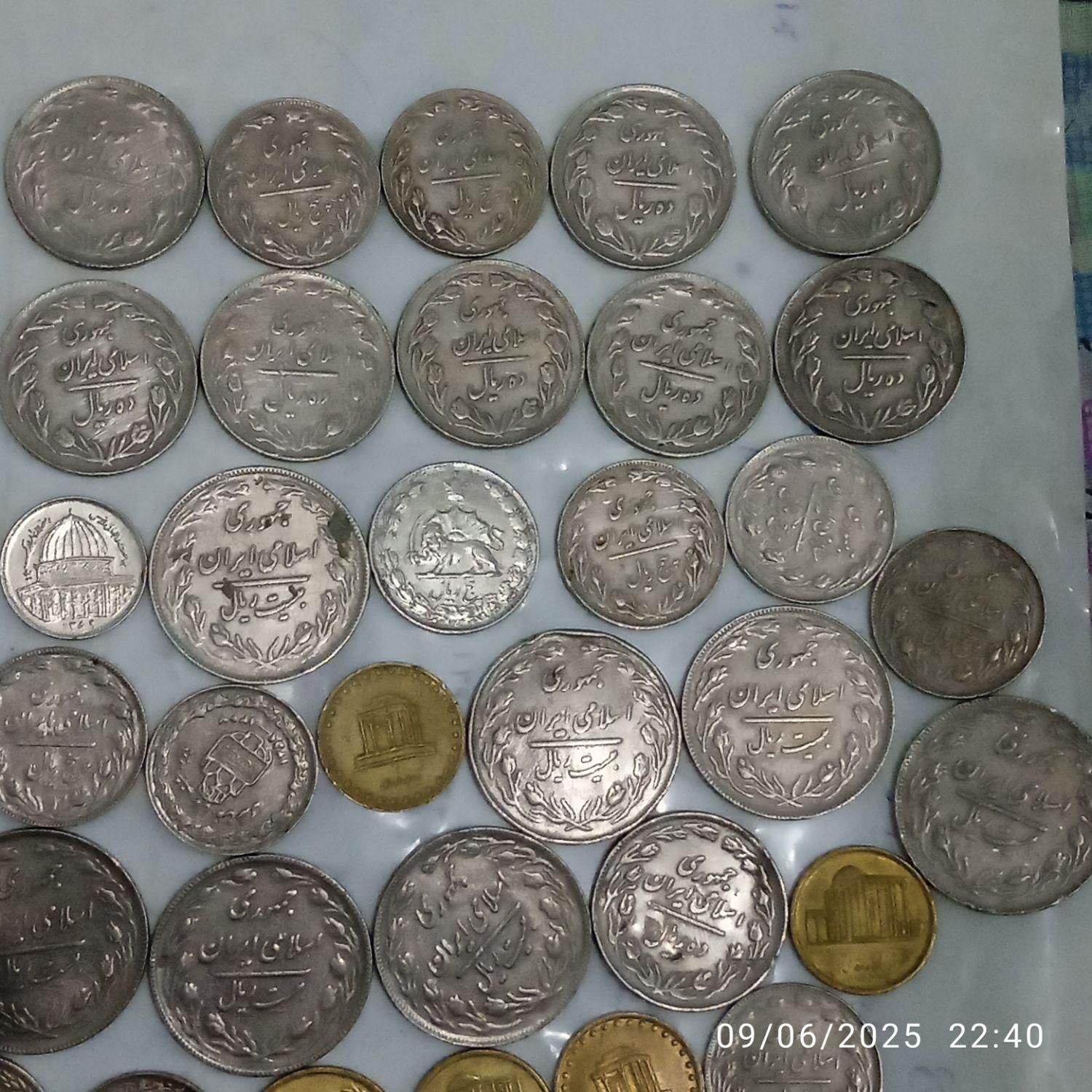 تعدادی‌سکه‌های‌قدیمی‌کمیاب‌بفروش‌میرسد|کلکسیون سکه، تمبر، اسکناس|کرمان, |دیوار